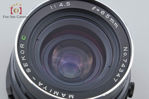 Mamiya Lens (Single Focus) Sekor C F/4.5