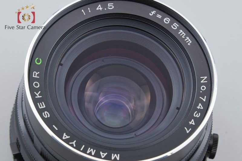 Mamiya Lens (Single Focus) Sekor C F/4.5