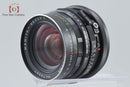 Mamiya Lens (Single Focus) Sekor C F/4.5