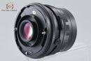 Mamiya Lens (Single Focus) Sekor C F/4.5