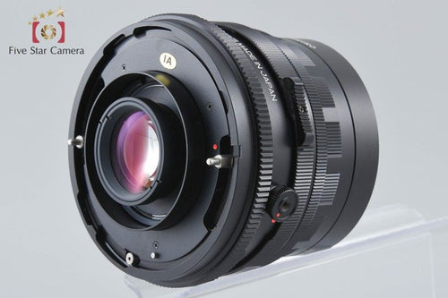 Mamiya Lens (Single Focus) Sekor C F/4.5