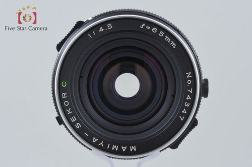 Mamiya Lens (Single Focus) Sekor C F/4.5