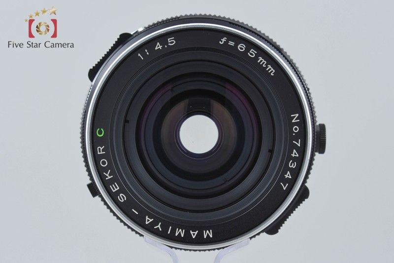 Mamiya Lens (Single Focus) Sekor C F/4.5