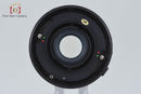 Mamiya Lens (Single Focus) Sekor C F/4.5