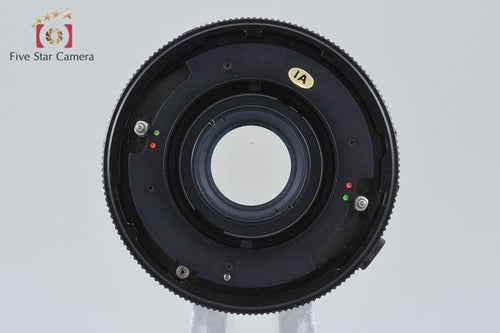 Mamiya Lens (Single Focus) Sekor C F/4.5