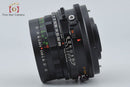 Mamiya Lens (Single Focus) Sekor C F/4.5