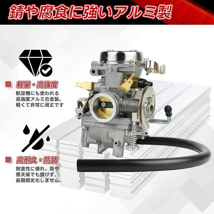 Carburetor Injection Jetsetmoto 2Uj-14900-01-00