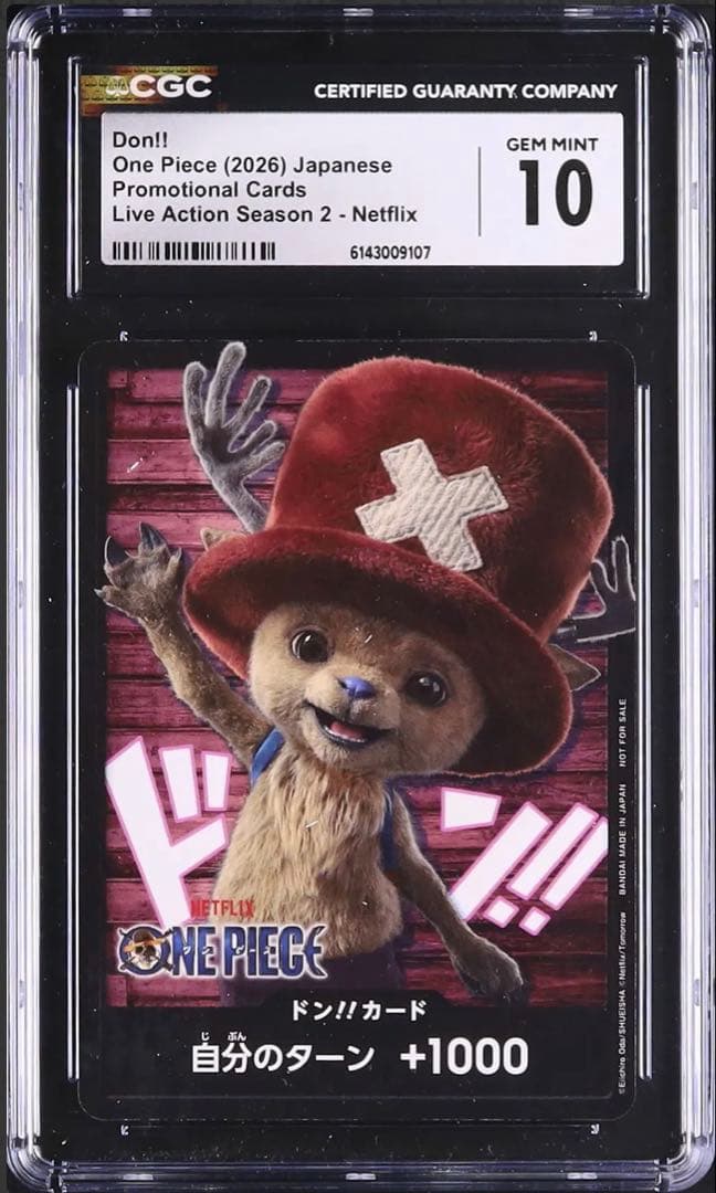 One Piece Card Game Psa10 Netflix