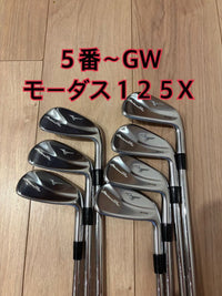 Mizuno Iron Sets Mizunopro 245 Modus3 125X