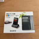 Sony Radios Radio Cassette Players Icf-R354Mk Fm/Am Pll