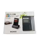 Sony Radios Radio Cassette Players Icf-R354Mk Fm/Am Pll