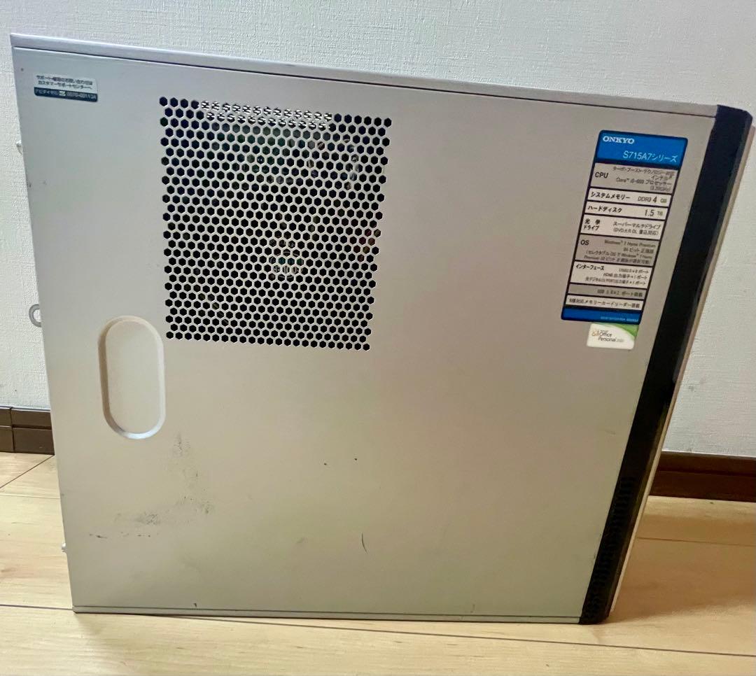 Other Cpu Onkyo S715A7