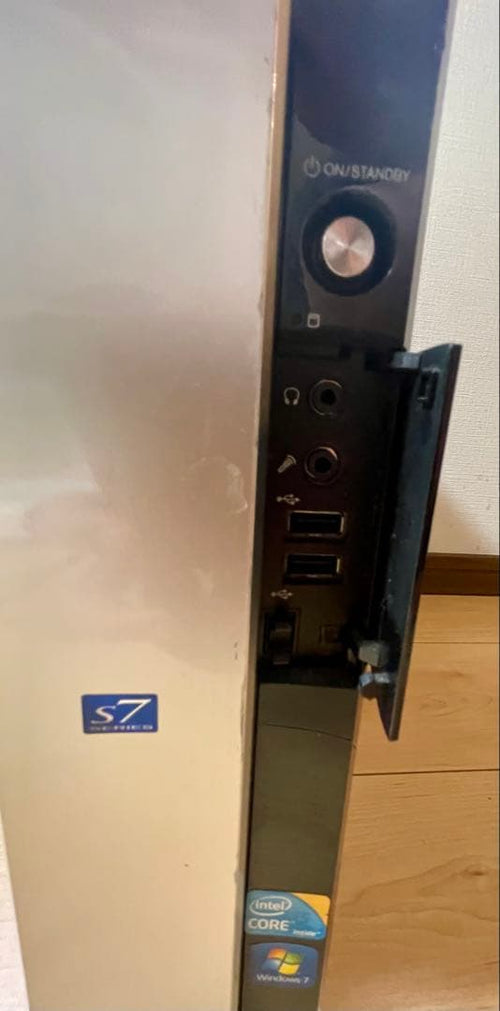 Other Cpu Onkyo S715A7