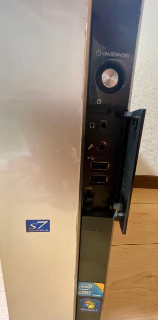 Other Cpu Onkyo S715A7