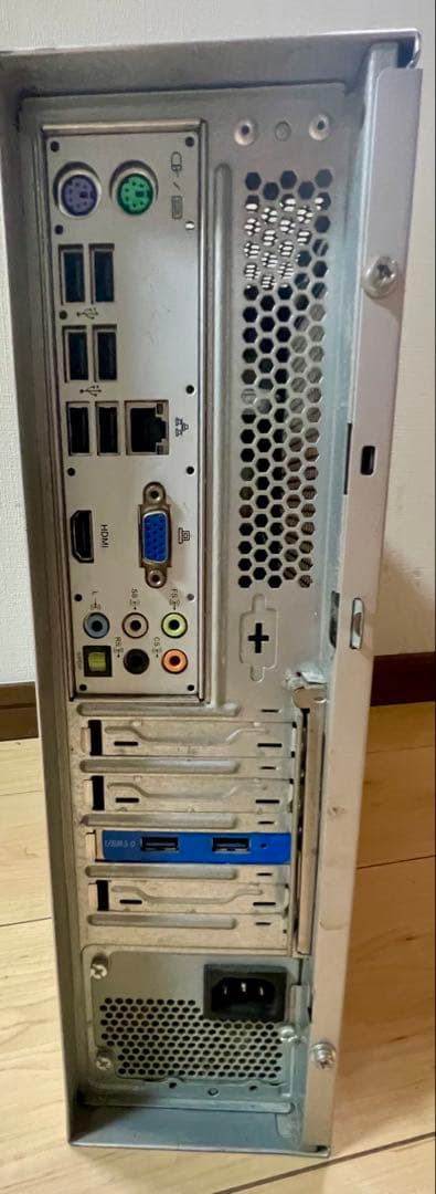 Other Cpu Onkyo S715A7
