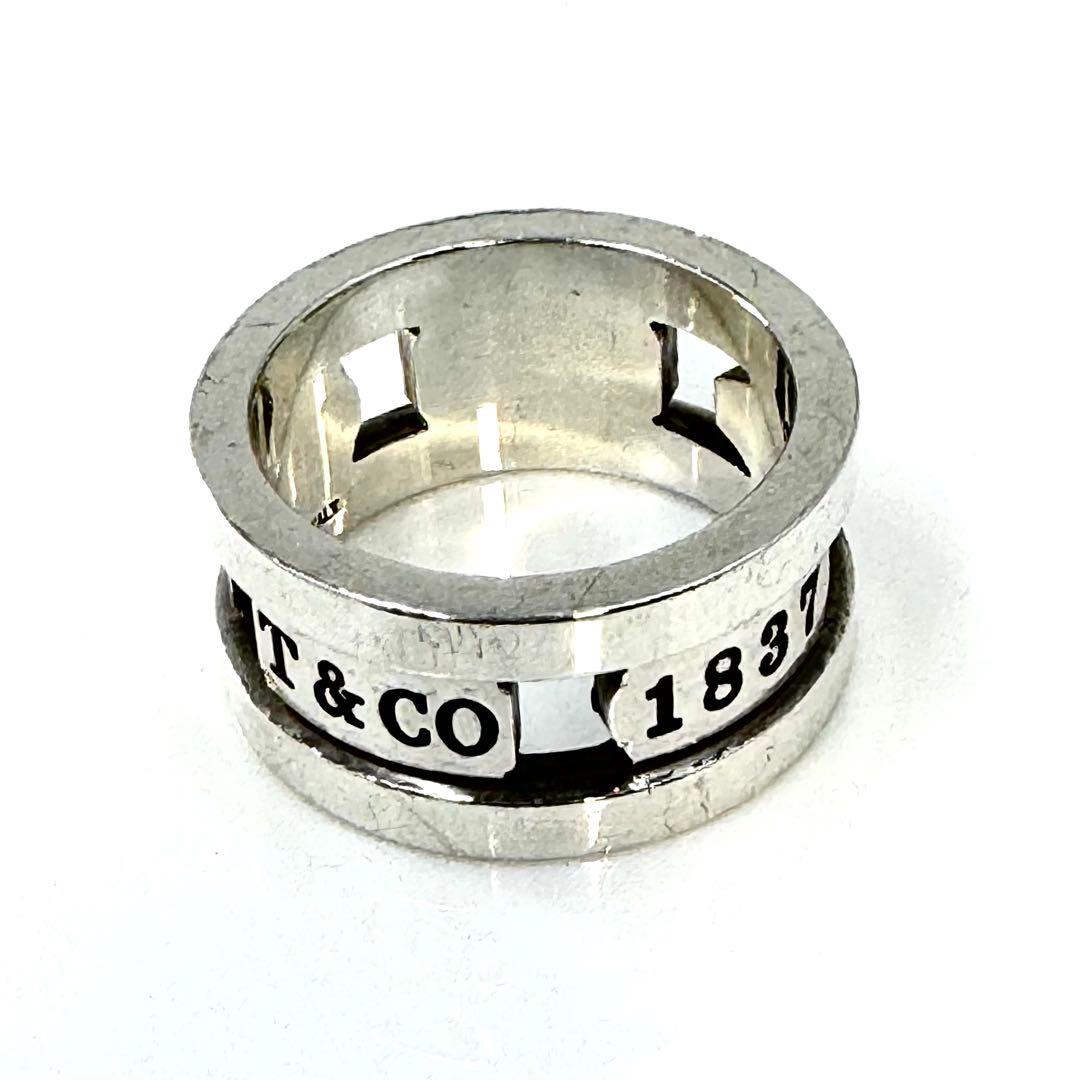 Tiffany Rings 1837 Sv925 8