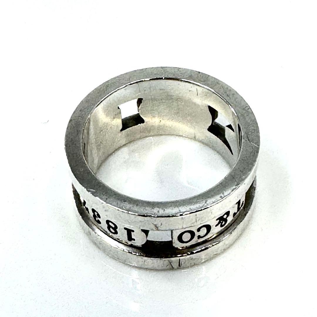 Tiffany Rings 1837 Sv925 8