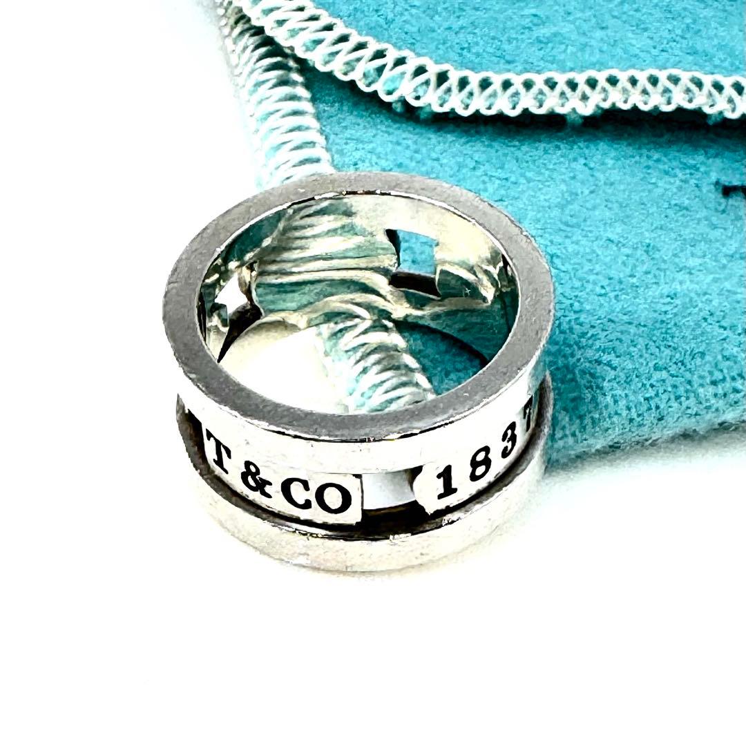 Tiffany Rings 1837 Sv925 8
