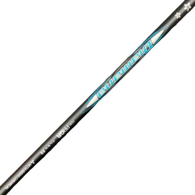 Driver Rs X Max(2024) 10.5 Dr Diamana For Prgr(2024 R) B