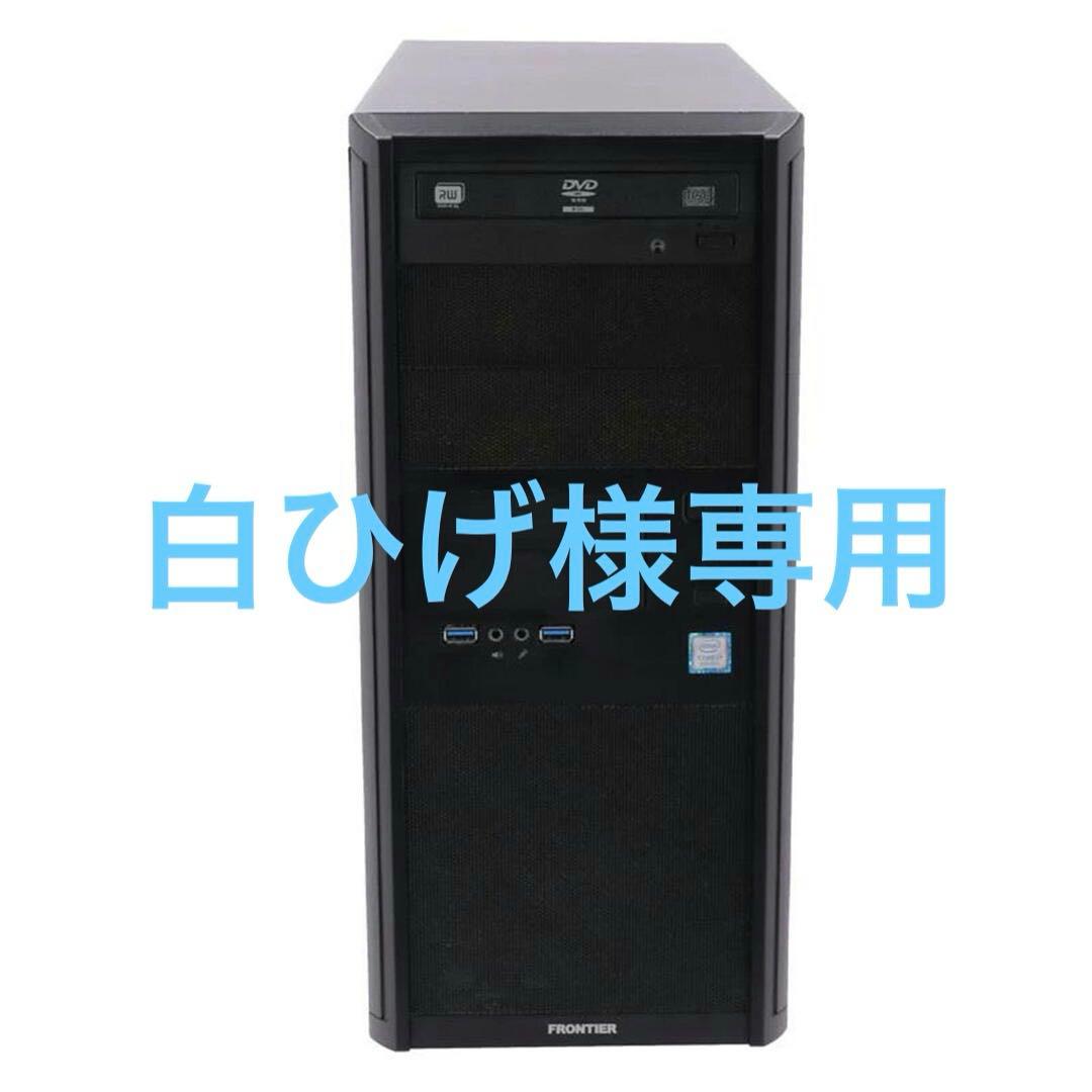 Windows Desktops