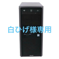 Windows Desktops