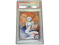 Others Psa10 Vol.10