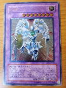 Yu -Gi -Oh! Ocg Duel Monsters E Hero