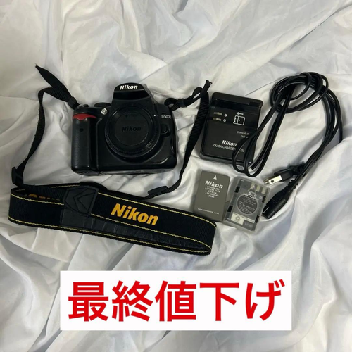Nikon Digital Slr D5000