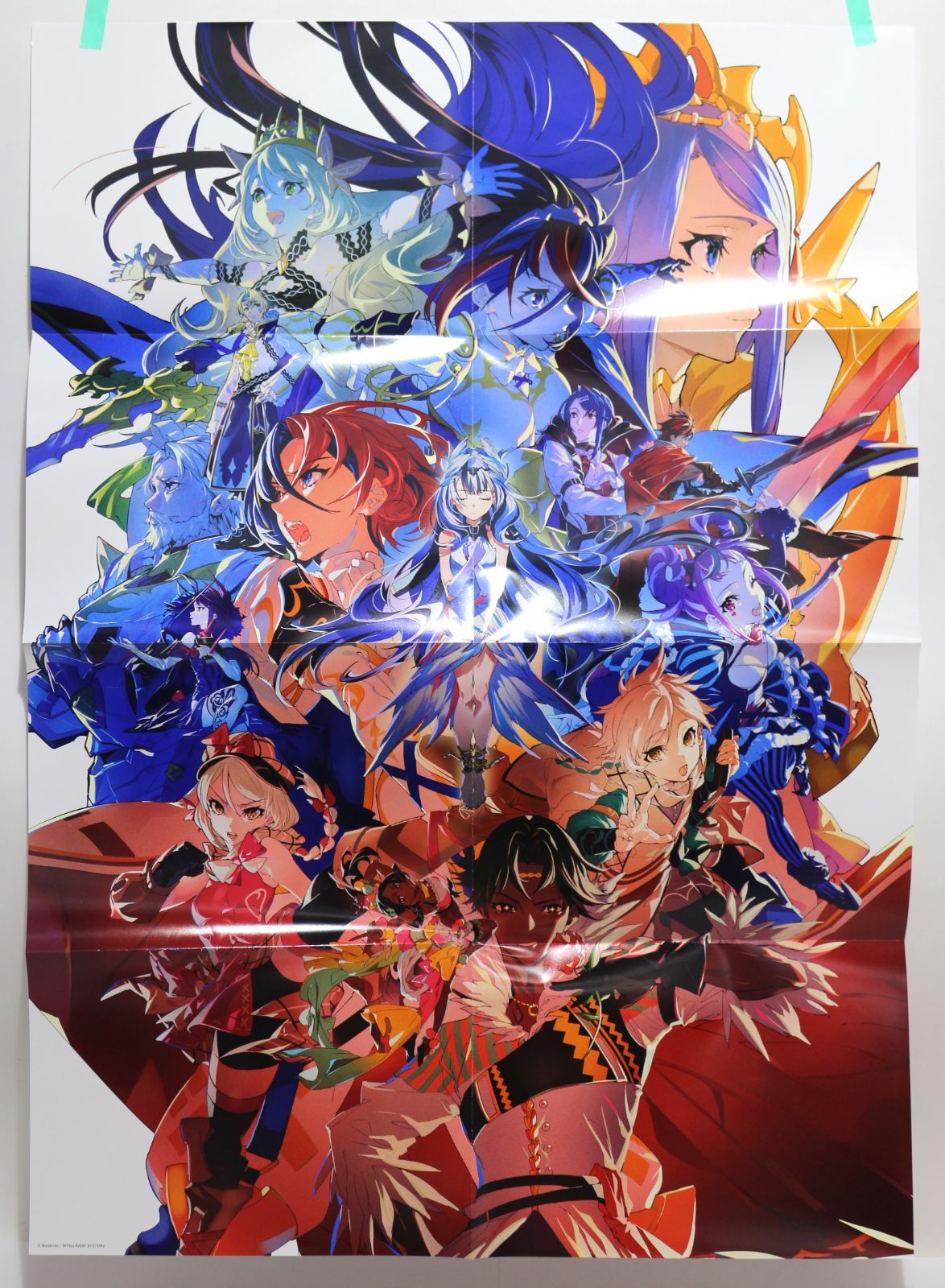 Software (Package Version) Fire Emblem Engage Elyos Collection Nintendo Switch