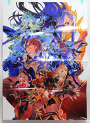 Software (Package Version) Fire Emblem Engage Elyos Collection Nintendo Switch