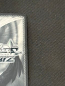 Weiss Schwarz Sp