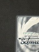 Weiss Schwarz Sp