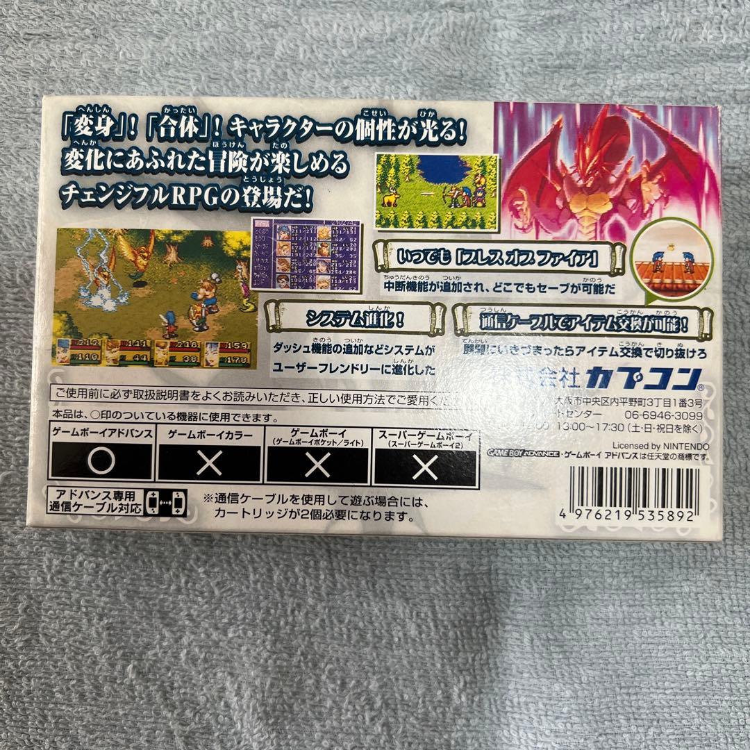 Gameboy Advance Games