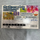 Gameboy Advance Games