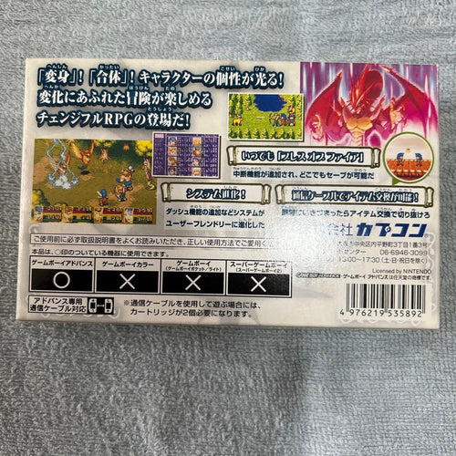 Gameboy Advance Games