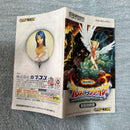 Gameboy Advance Games