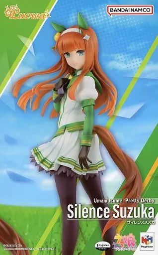 Game Character Lucrea 1/7