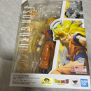 Bandai Spirits Dragon Ball S.H.Figuarts 3 Z