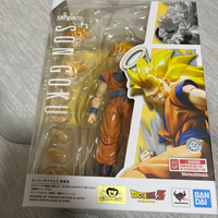 Bandai Spirits Dragon Ball S.H.Figuarts 3 Z