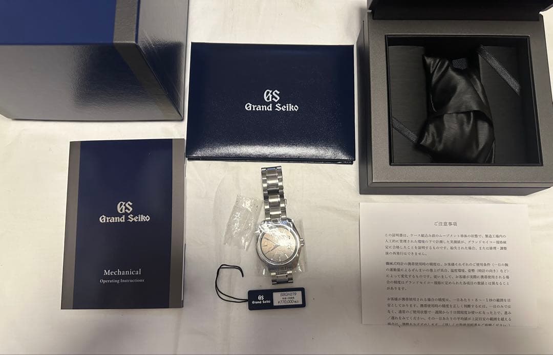 Grand Seiko Automatic Watches Sbgh279