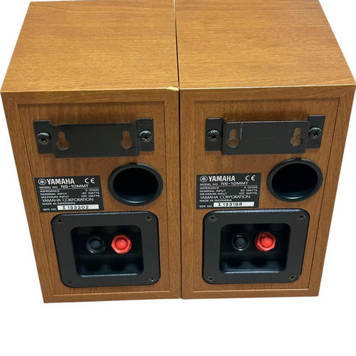 Yamaha Speakers Ns10-Mmt