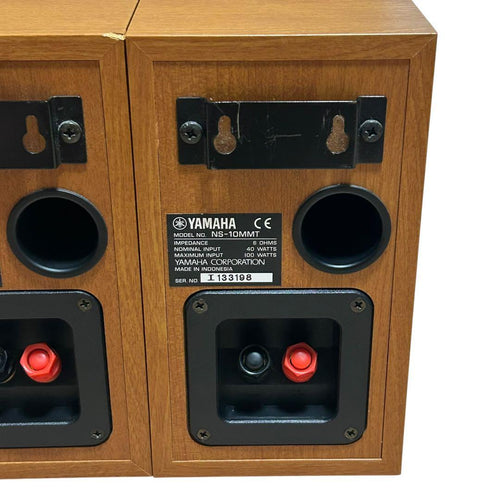 Yamaha Speakers Ns10-Mmt