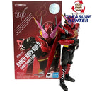 Kamen Rider Bandai S.H.Figuarts 109076010008
