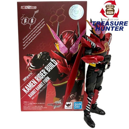 Kamen Rider Bandai S.H.Figuarts 109076010008