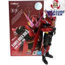 Kamen Rider Bandai S.H.Figuarts 109076010008