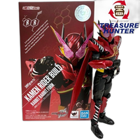 Kamen Rider Bandai S.H.Figuarts 109076010008