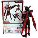 Kamen Rider Bandai S.H.Figuarts 109076010008