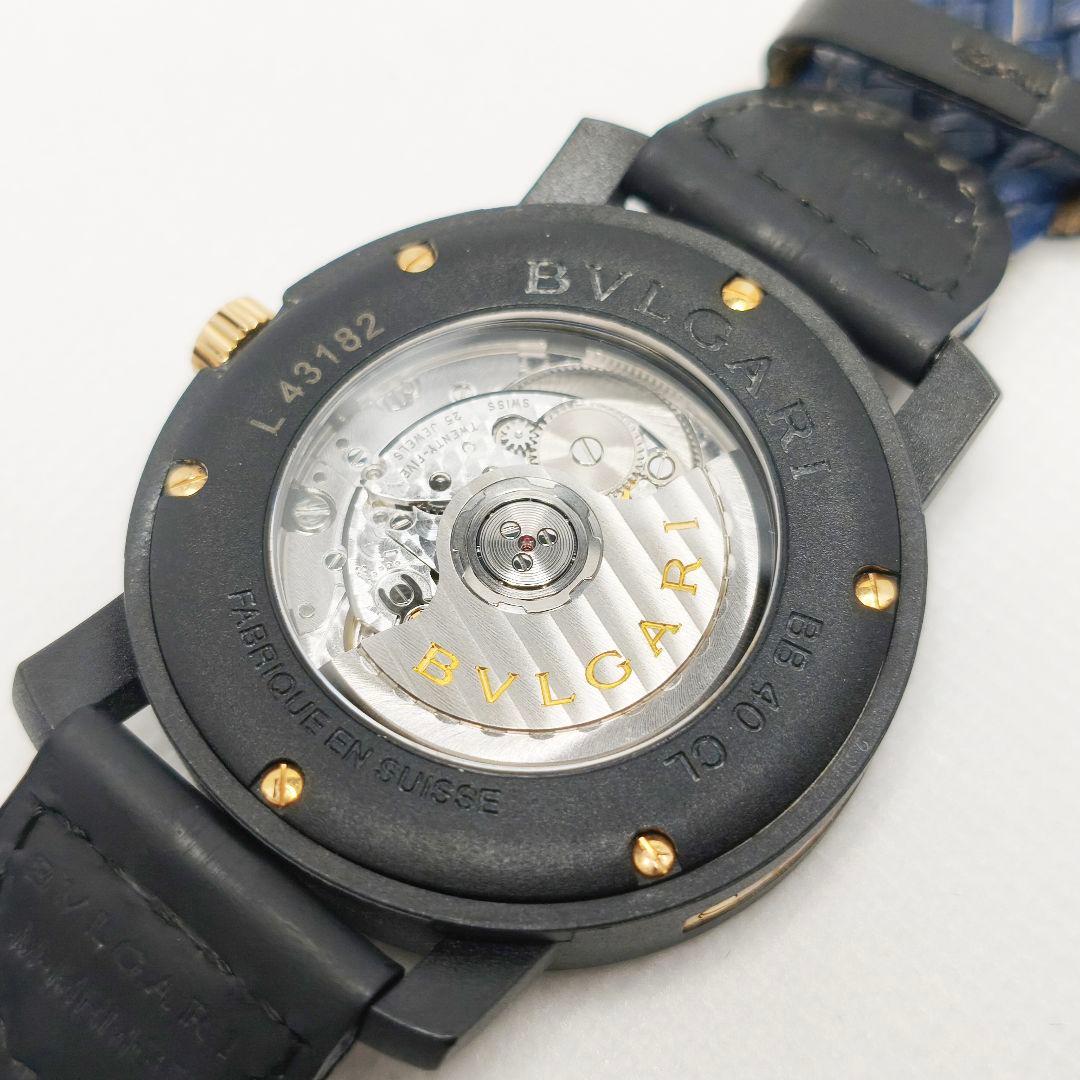 Bvlgari Automatic Watches Bb40Cl