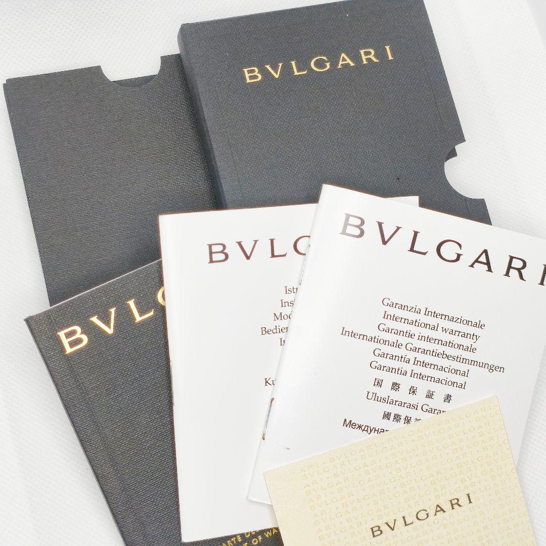 Bvlgari Automatic Watches Bb40Cl