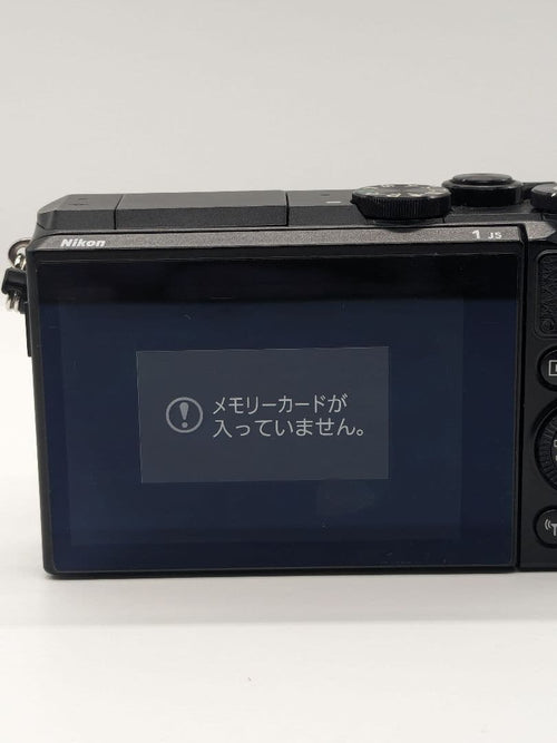 Nikon Digital Slr 1 J1